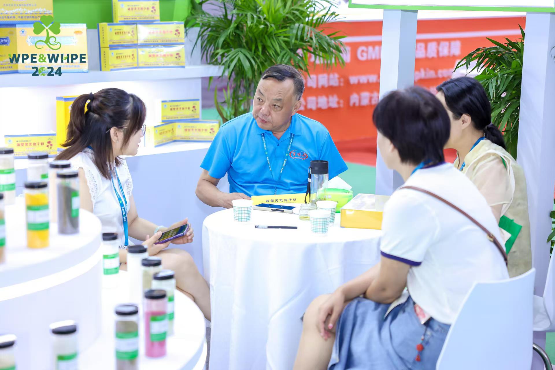 沈陽味丹參加2024年中國(guó)（西部）國(guó)際天然提取物、醫(yī)藥原料及創(chuàng)新原料展覽會(huì) 暨中國(guó)（西部）國(guó)際天然健康、保健食品及功能食品展覽會(huì)